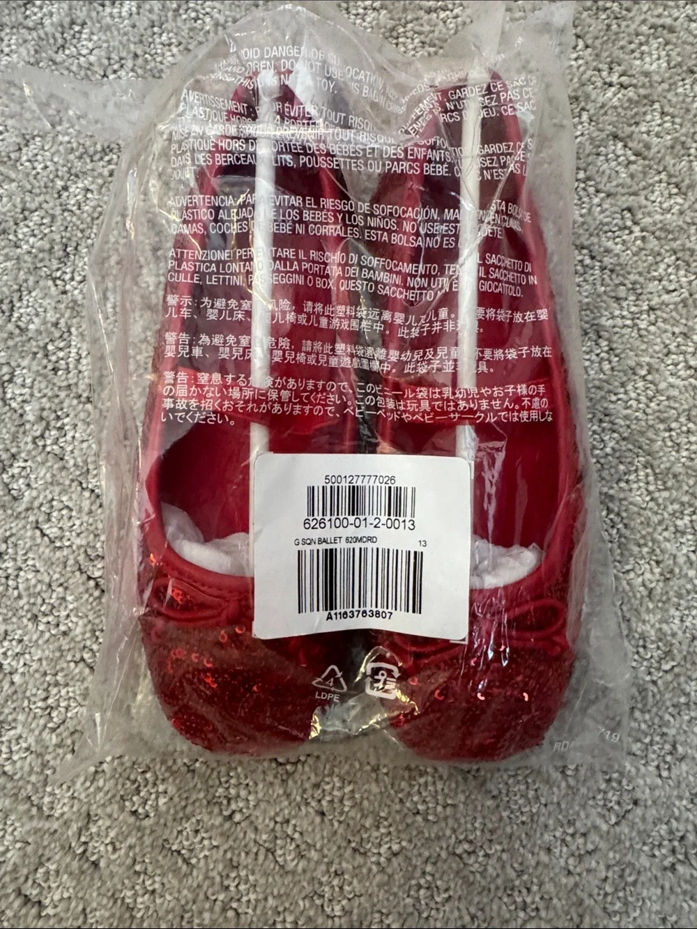 Red small squin Ballet Flats